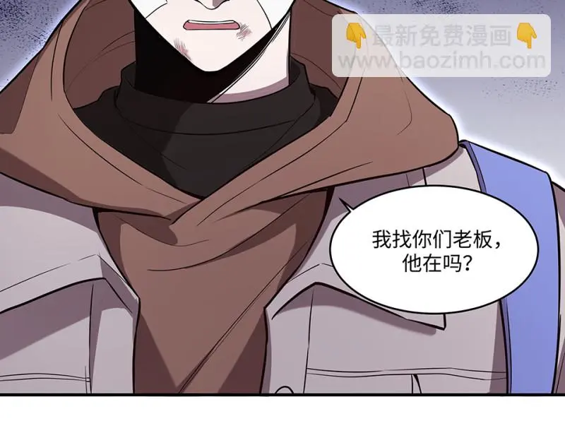 断舍离·二193