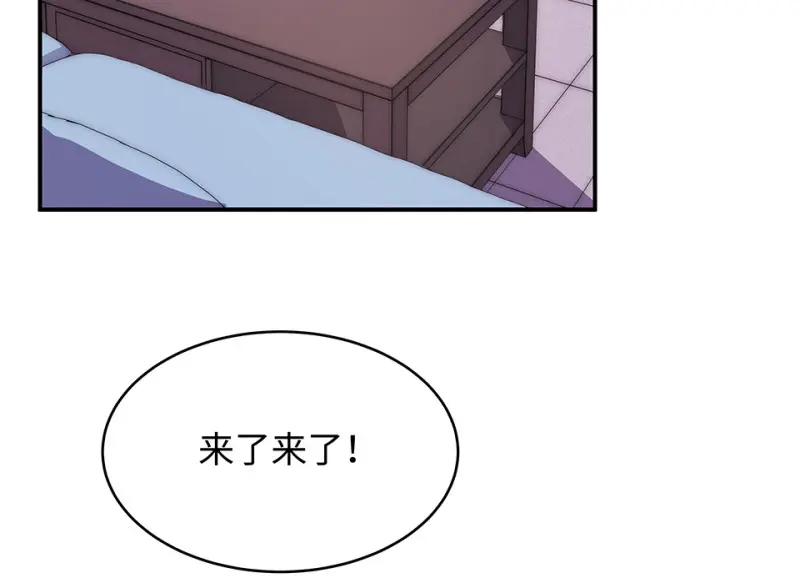 断舍离·五9