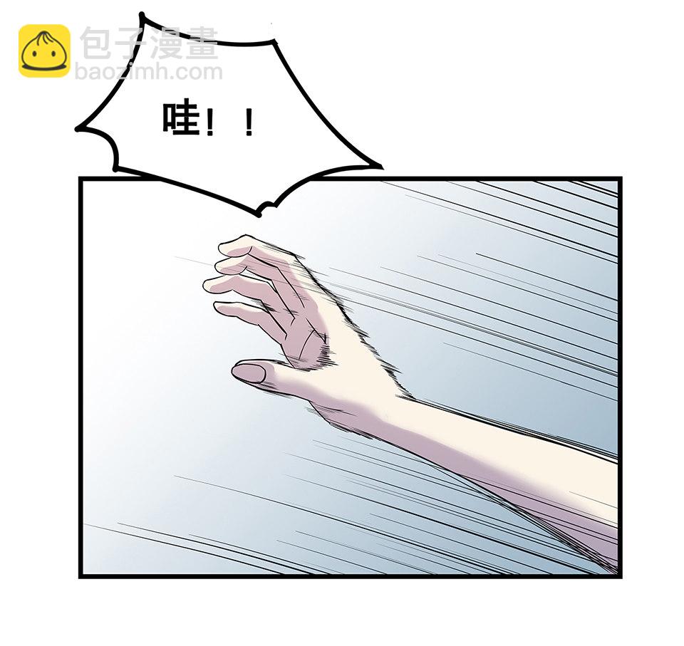 蝴蝶鱼·四45
