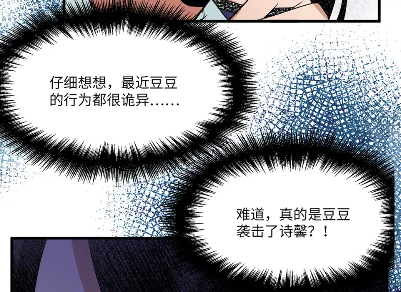 宠物食粮·五82