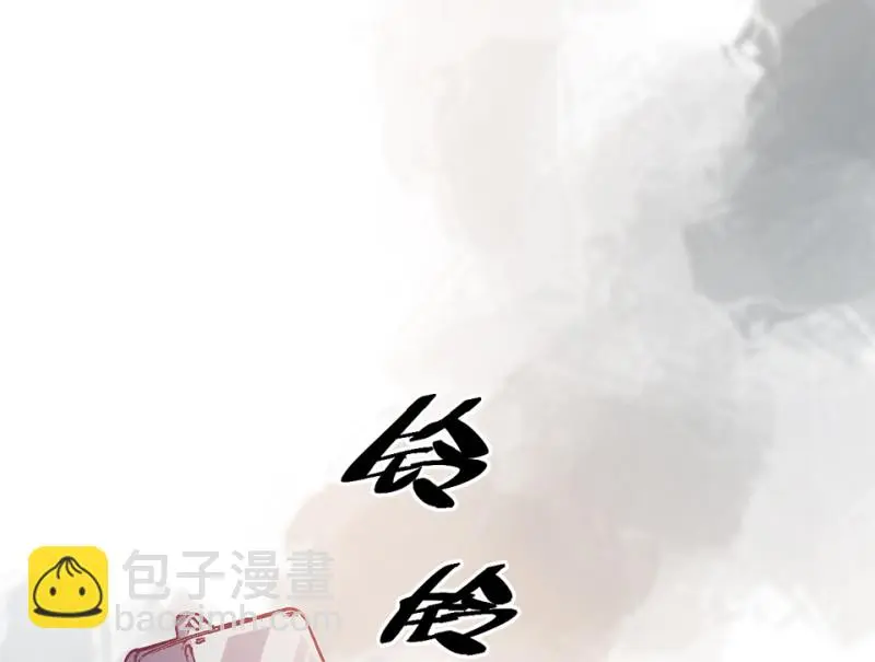 野蜘蛛·一126