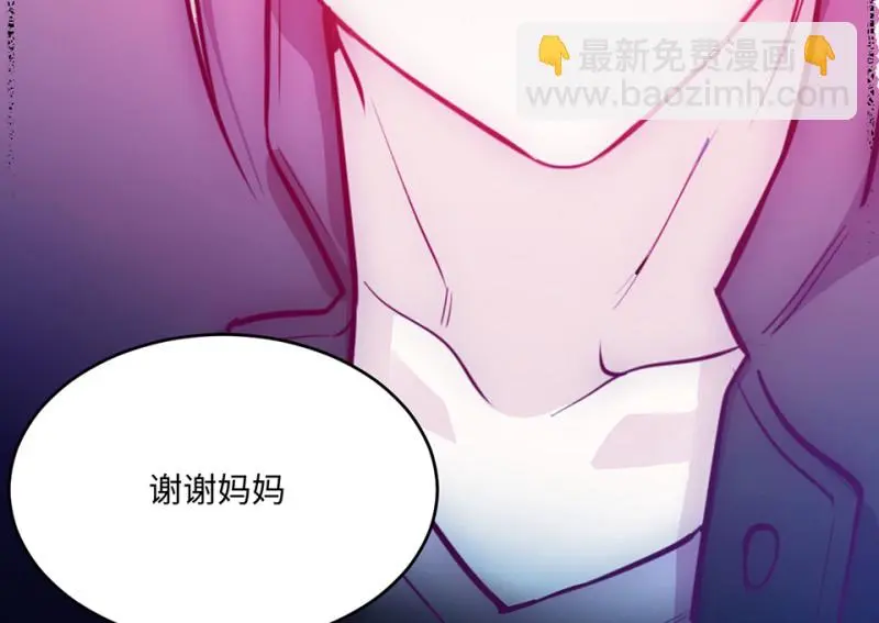 野蜘蛛·五268