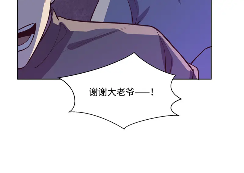 黑窗之花·一207