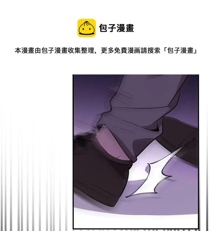 断舍离·三110