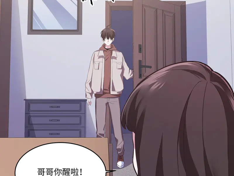 断舍离·二22