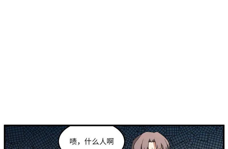 随心父母·六17