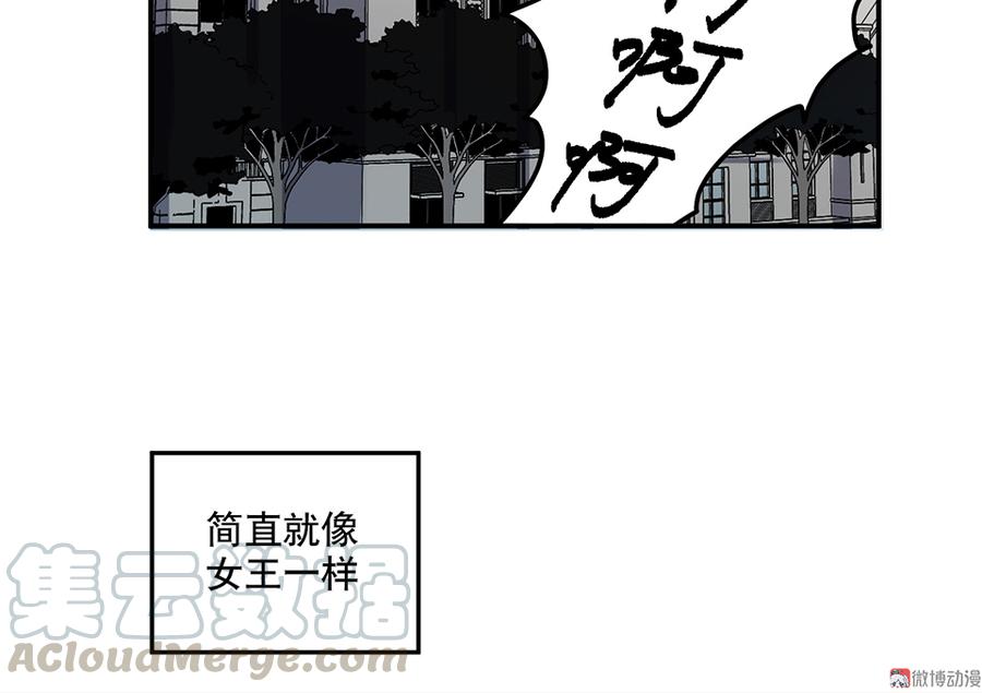 魅力画皮·四110
