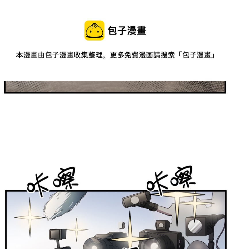 锦瞳·五10