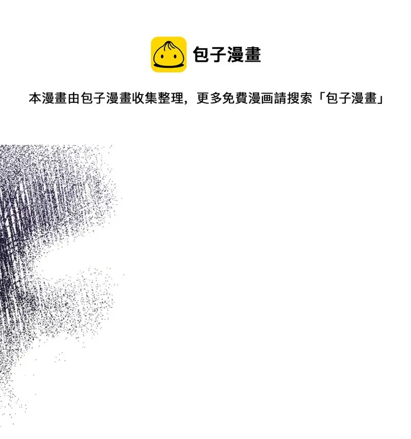 培育土壤·五170