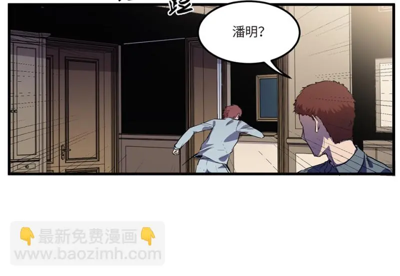 随心父母·六85