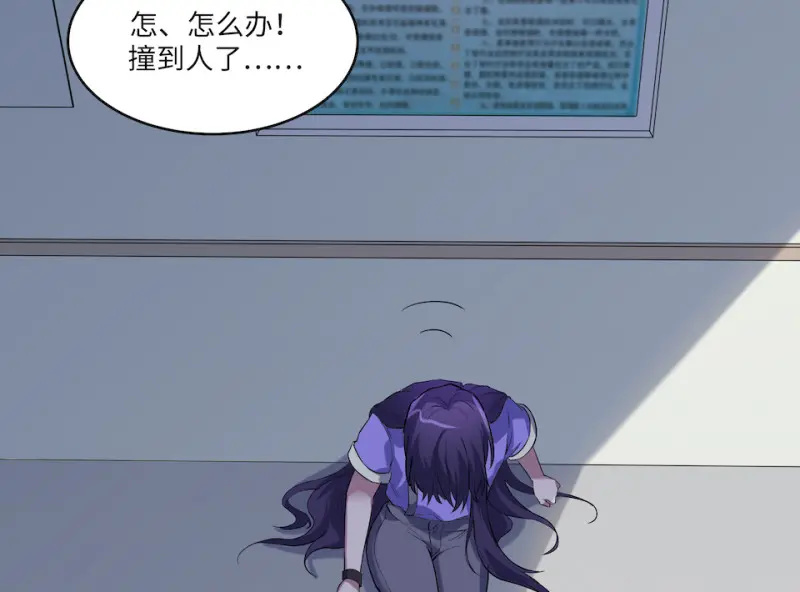 伤害值环·四32