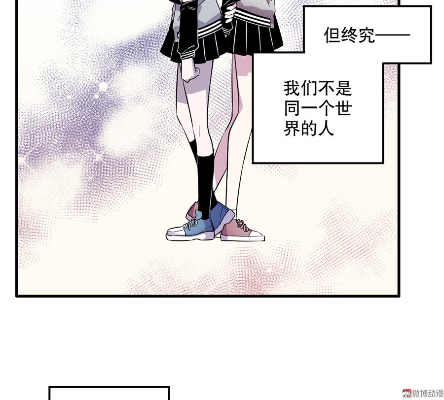 魅力画皮·一82