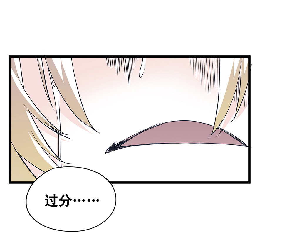 蝴蝶鱼·三46