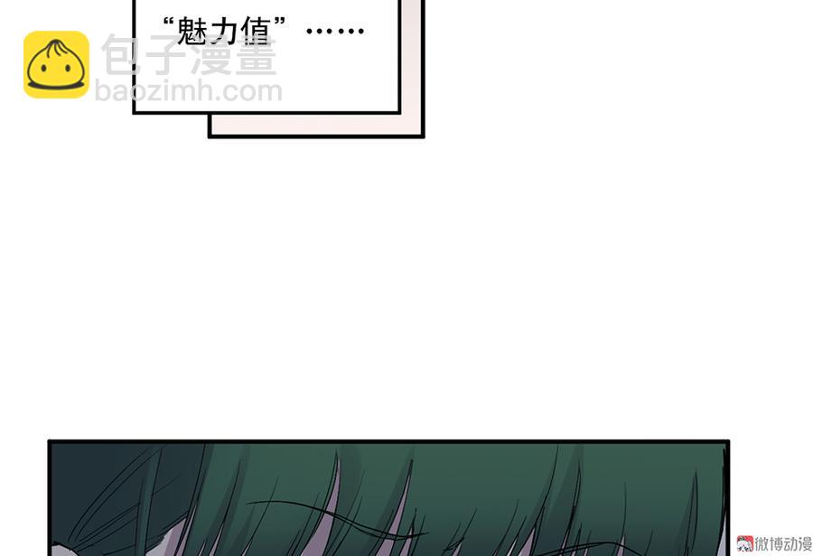 魅力画皮·四35