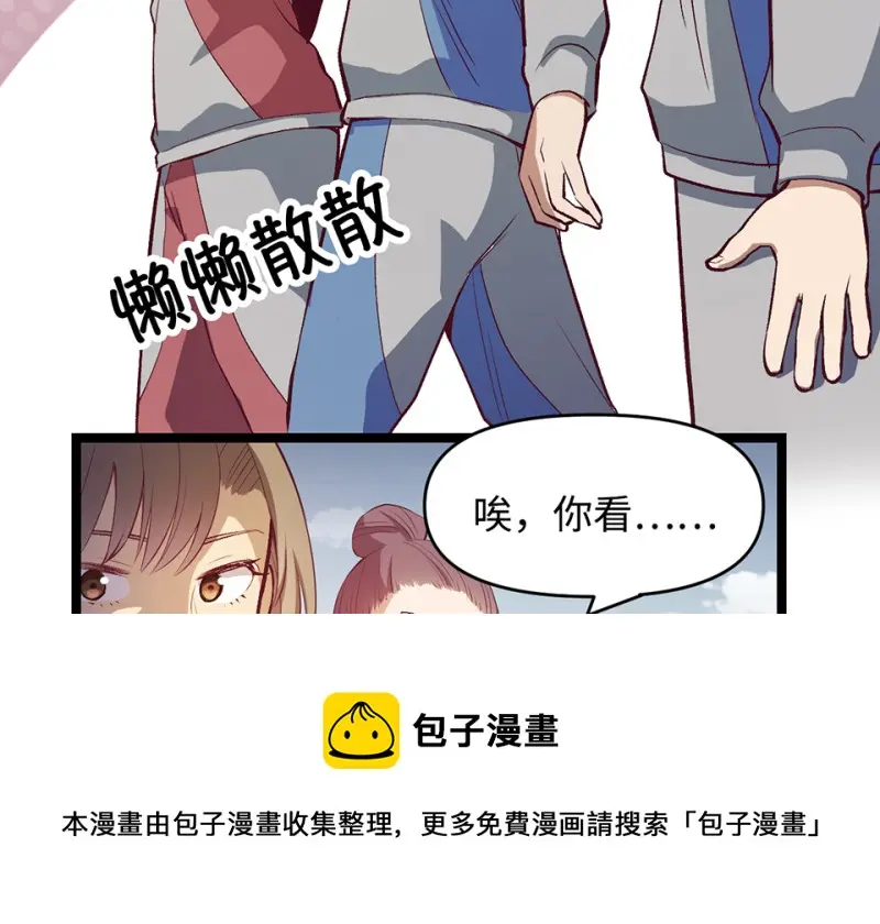 雪发·一50