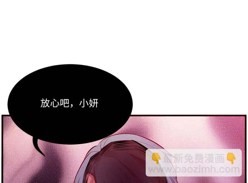 变身外套·五131