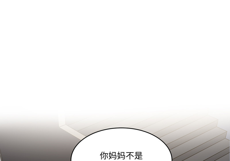 伤害值环·七23