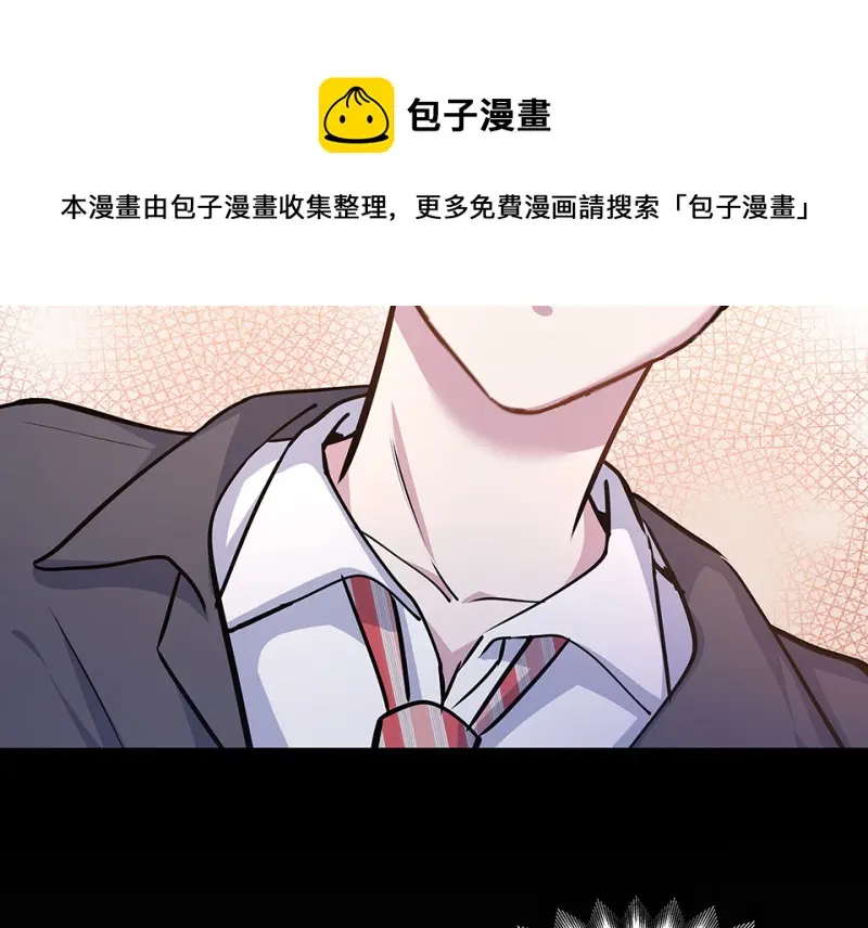 怪奇游戏GO！·一60