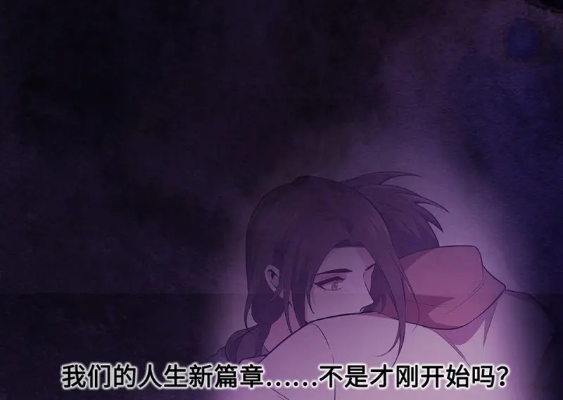 断舍离·六82
