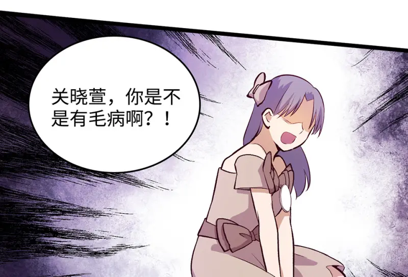 雪发·三14
