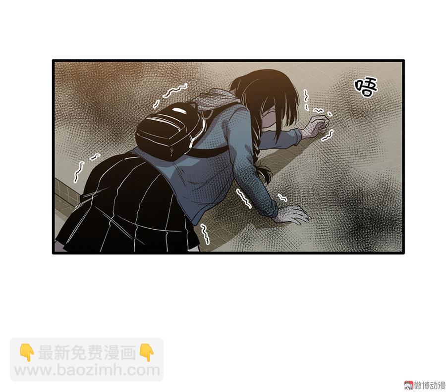 完美的朋友·五72