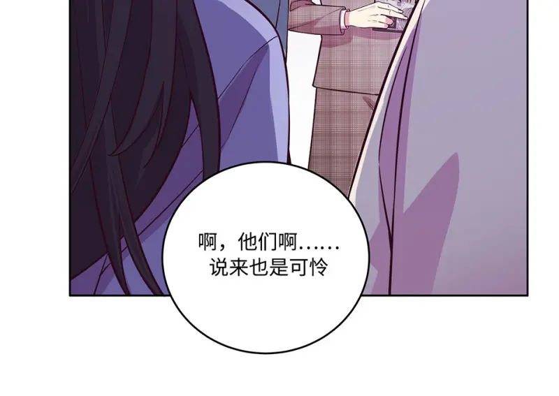 黑窗之花·一157