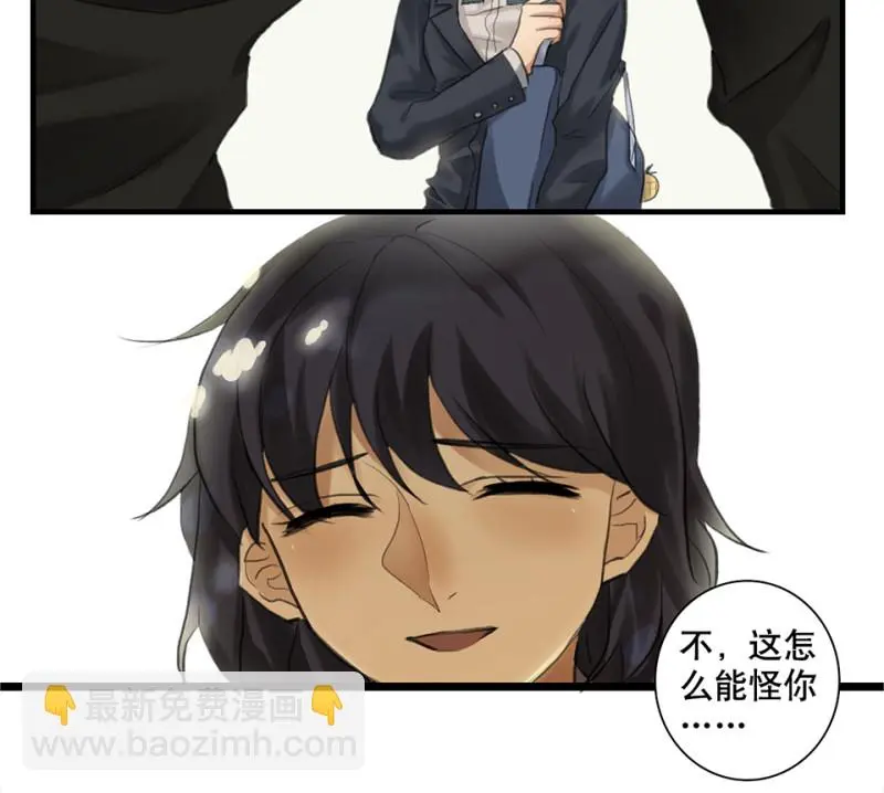 鉴别之瞳·二49