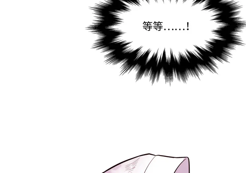 断舍离·二235
