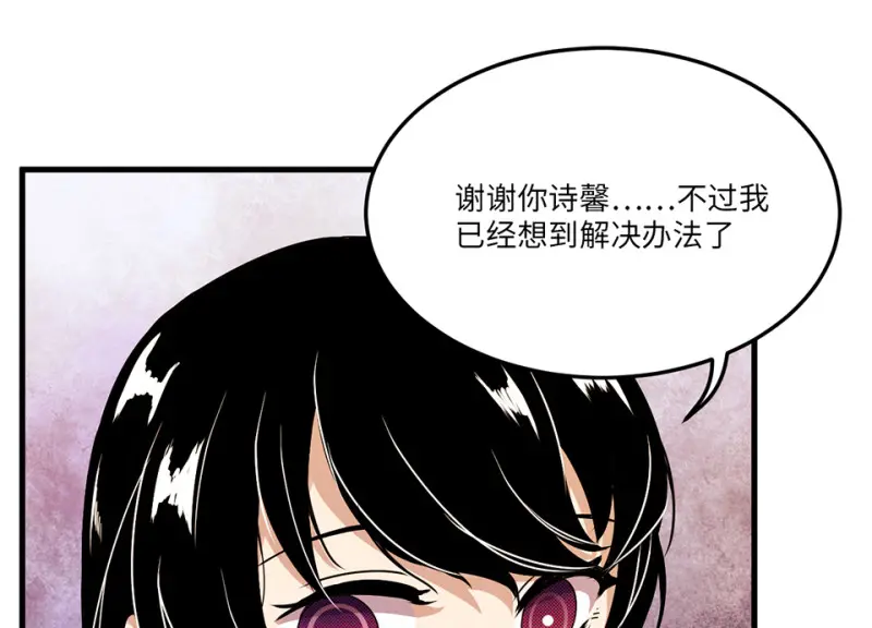 宠物食粮·七28