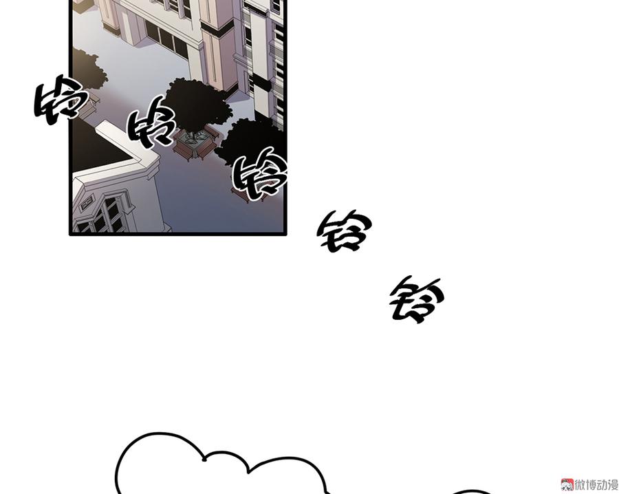 魅力画皮·二31