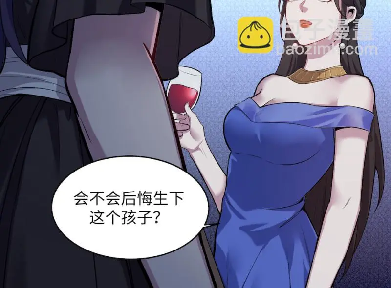 伤害值环·五67