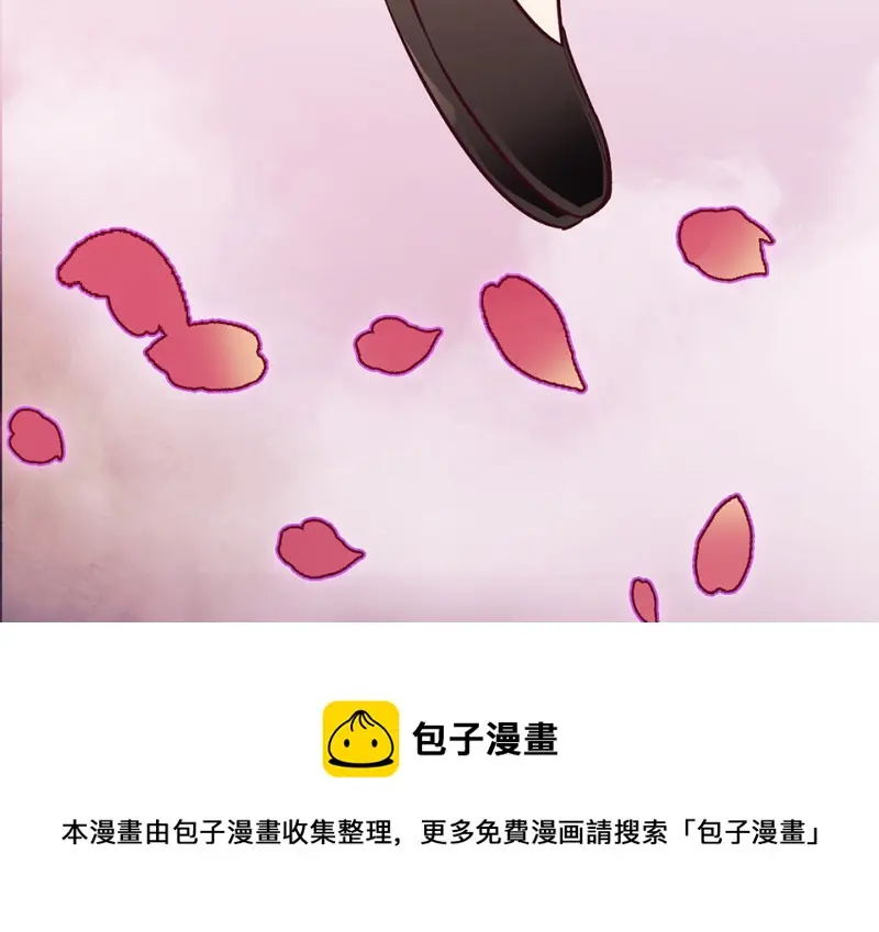 黑窗之花·一280
