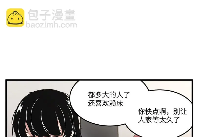 宠物食粮·六73