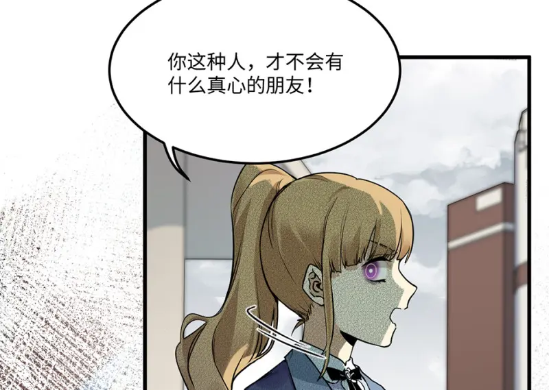 宠物食粮·一26