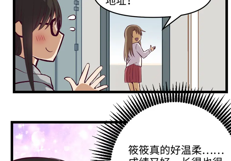 雪发·一123