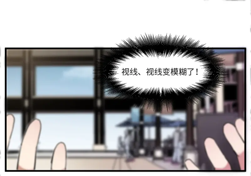锦瞳·二79