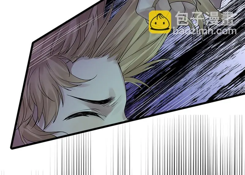 颠倒人生·四42
