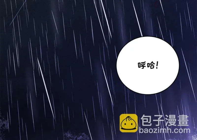 黑窗之花·一26