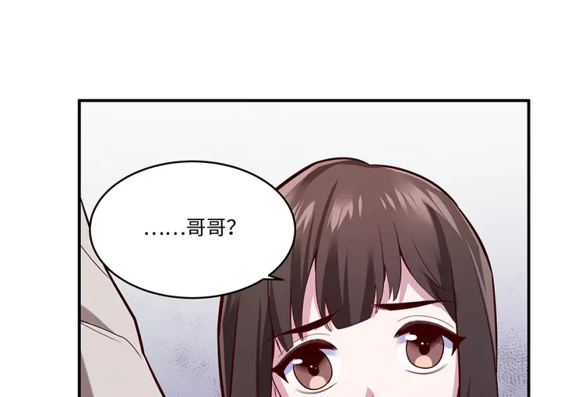 断舍离·二167