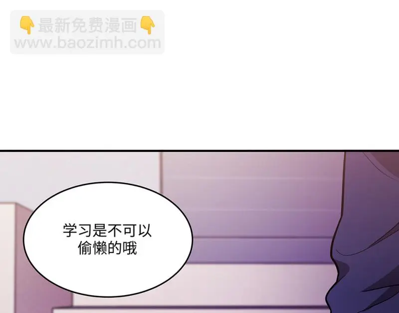 断舍离·五95