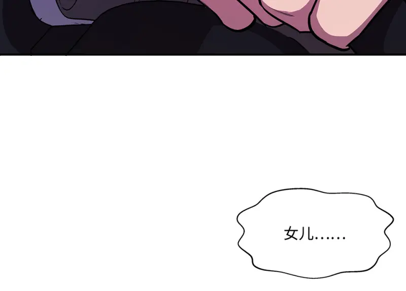 断舍离·五183