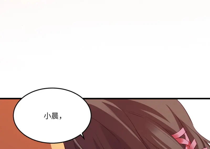 培育土壤·一96