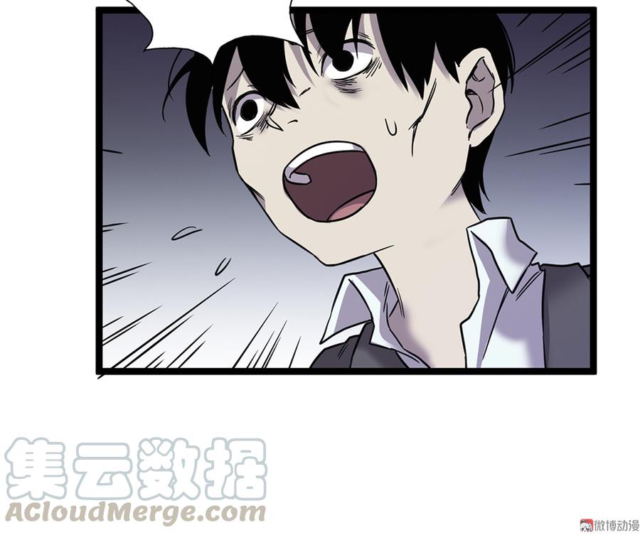 言弹·五100