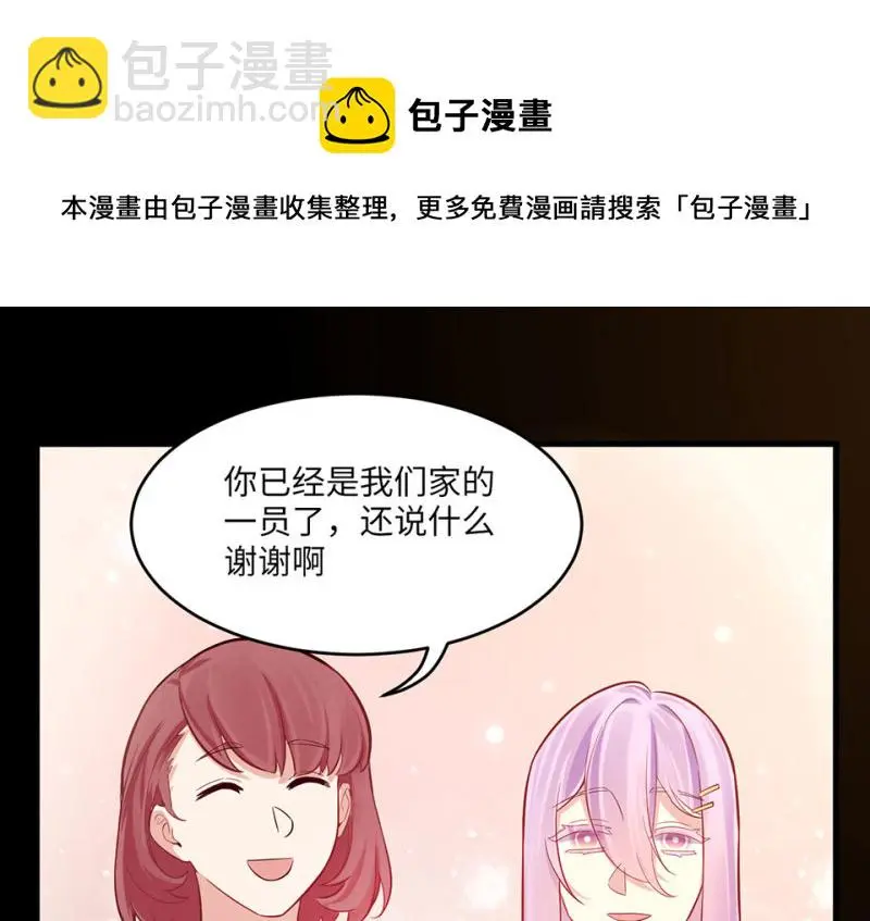 野蜘蛛·六40