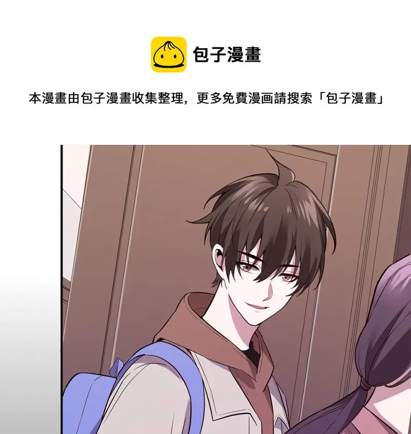 断舍离·四110
