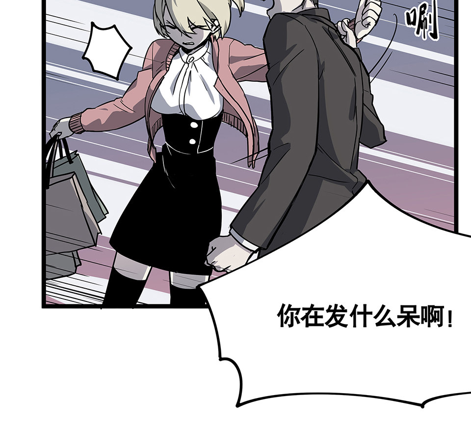 蝴蝶鱼·五48