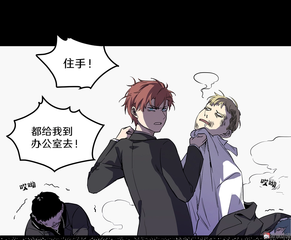 随心父母·一33