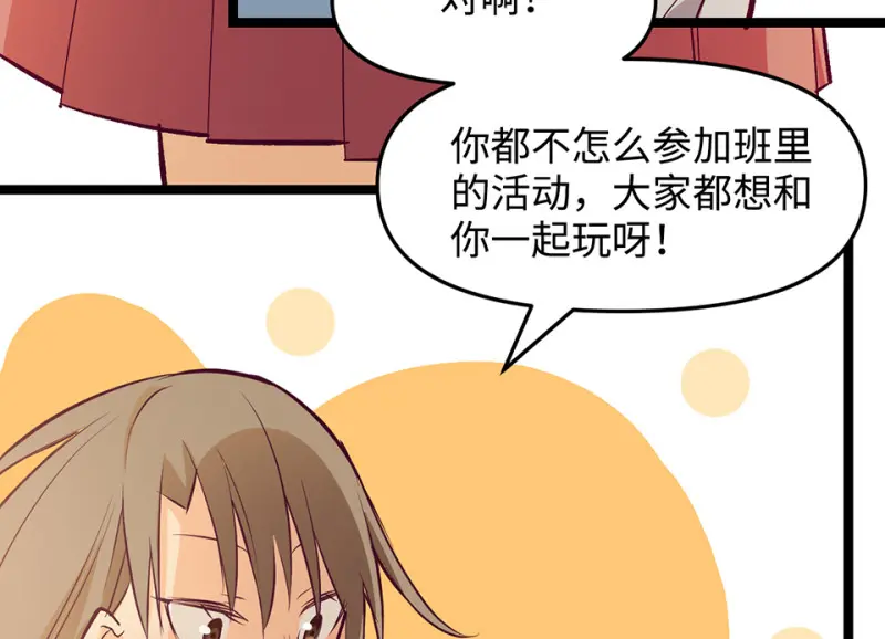 雪发·一114