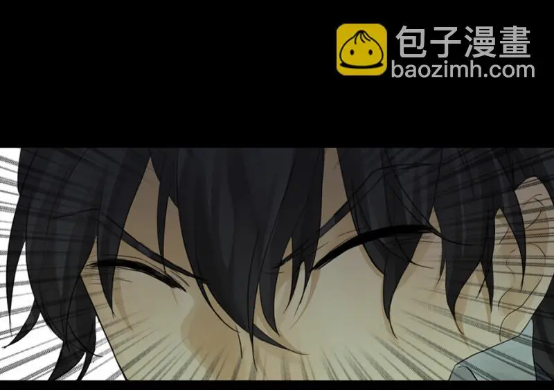 鉴别之瞳·八41