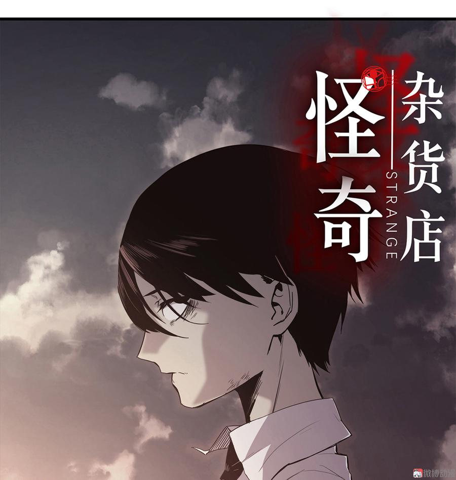 言弹·六5